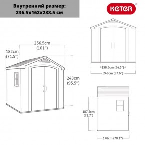 Сарай Фактор 8x6 (Factor 8x6) бежевый/серо-коричневый в Еманжелинске - emanzhelinsk.mebel24.online | фото 3