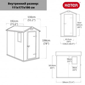 Сарай Манор 4х6 (Manor 4x6) серый/белый в Еманжелинске - emanzhelinsk.mebel24.online | фото 3