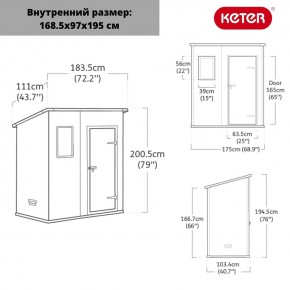 Сарай Манор Пент 6x4 (Manor Pent 6X4) серый/белый в Еманжелинске - emanzhelinsk.mebel24.online | фото 3