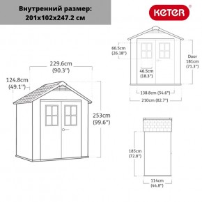 Сарай Окланд 754 (OAKLAND 754) в Еманжелинске - emanzhelinsk.mebel24.online | фото 2