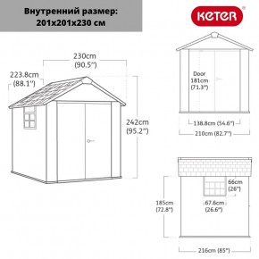 Сарай Окланд 757 (OAKLAND 757) в Еманжелинске - emanzhelinsk.mebel24.online | фото 2