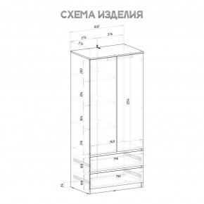 Шкаф 2-х створчатый Симпл ШК-03 (графит) в Еманжелинске - emanzhelinsk.mebel24.online | фото 4