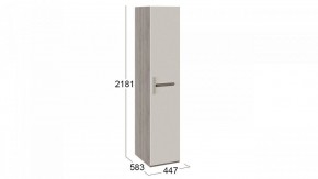 Шкаф для белья Фьюжн ТД-260.07.01 в Еманжелинске - emanzhelinsk.mebel24.online | фото 3