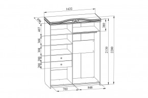 Шкаф-купе Ассоль АС-20 в Еманжелинске - emanzhelinsk.mebel24.online | фото 4