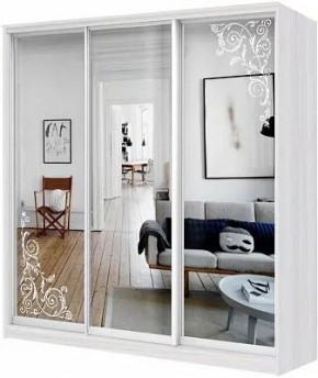 Шкаф-купе ХИТ 22-18-656 ОРНАМЕНТ в Еманжелинске - emanzhelinsk.mebel24.online | фото