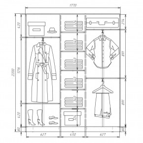 Шкаф-купе ХИТ 22-4-18-111 (420) в Еманжелинске - emanzhelinsk.mebel24.online | фото 2