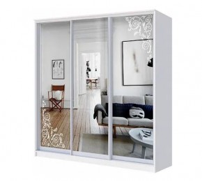 Шкаф-купе ХИТ 22-4-20-656 (420) в Еманжелинске - emanzhelinsk.mebel24.online | фото
