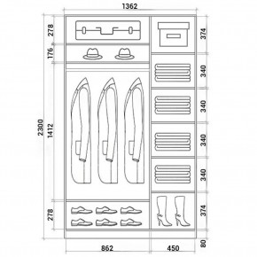Шкаф-купе ХИТ 23-14-22 (620) в Еманжелинске - emanzhelinsk.mebel24.online | фото 2