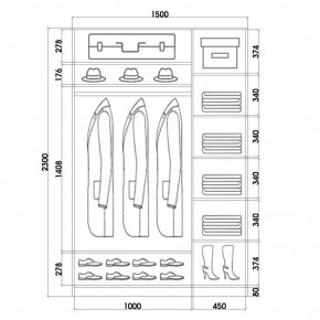Шкаф-купе ХИТ 23-15-66 (620) в Еманжелинске - emanzhelinsk.mebel24.online | фото 2
