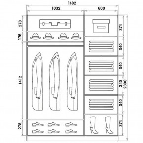Шкаф-купе ХИТ 23-17-15 (620) в Еманжелинске - emanzhelinsk.mebel24.online | фото 2