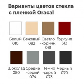 Шкаф-купе ХИТ 23-18/2-222 (620) в Еманжелинске - emanzhelinsk.mebel24.online | фото 3