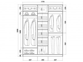 Шкаф-купе ХИТ 23-18-656 (620) в Еманжелинске - emanzhelinsk.mebel24.online | фото 2