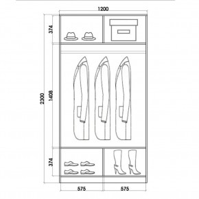 Шкаф-купе ХИТ 23-4-12/2-55 (420) в Еманжелинске - emanzhelinsk.mebel24.online | фото 2