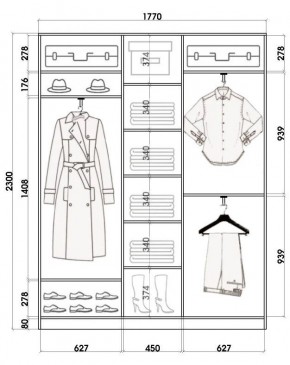 Шкаф-купе ХИТ 23-4-18-666 (420) в Еманжелинске - emanzhelinsk.mebel24.online | фото 2