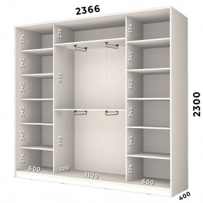 Шкаф-купе ХИТ 23-4-24/2-8888 (420) в Еманжелинске - emanzhelinsk.mebel24.online | фото 2