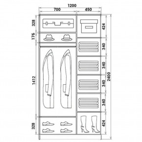 Шкаф-купе ХИТ 24-12-88 (620) в Еманжелинске - emanzhelinsk.mebel24.online | фото 3