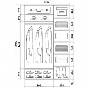 Шкаф-купе ХИТ 24-14-55 (620) в Еманжелинске - emanzhelinsk.mebel24.online | фото 3