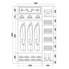 Шкаф-купе ХИТ 24-15-11 (620) в Еманжелинске - emanzhelinsk.mebel24.online | фото 3