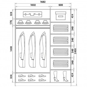Шкаф-купе ХИТ 24-17-11 (620) в Еманжелинске - emanzhelinsk.mebel24.online | фото 3