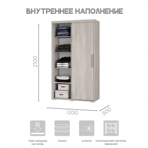 Шкаф-купе ШКК-11 (ясень белый) в Еманжелинске - emanzhelinsk.mebel24.online | фото 5