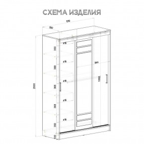 Шкаф-купе Тео ШКК-02 (ясень белый) в Еманжелинске - emanzhelinsk.mebel24.online | фото 6