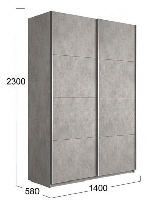 Шкаф-купе Траст СШК 2.140.70-11.11 в Еманжелинске - emanzhelinsk.mebel24.online | фото 3