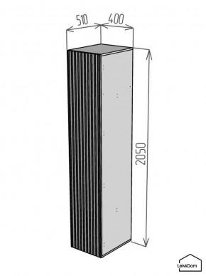 Шкаф Linnea MHR-1-2 2050х400х510 (Графит-М 11.1.25) в Еманжелинске - emanzhelinsk.mebel24.online | фото 2