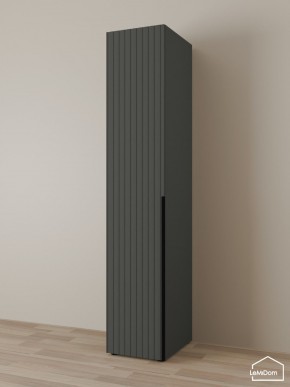 Шкаф Linnea MHR-1-3 2050х400х510 (Графит-М 11.1.25) в Еманжелинске - emanzhelinsk.mebel24.online | фото