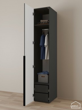 Шкаф Linnea MHR-1-3 2050х400х510 (Графит-М 11.1.25) в Еманжелинске - emanzhelinsk.mebel24.online | фото 5