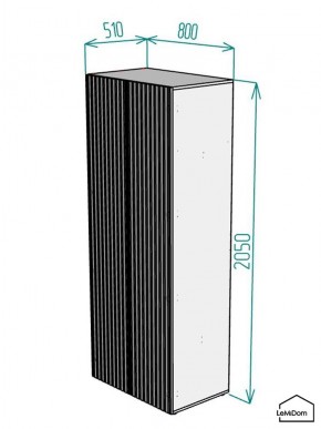 Шкаф Linnea MHR-2PO-2 2050х800х510 (Белый-М 11.1.2) в Еманжелинске - emanzhelinsk.mebel24.online | фото 2