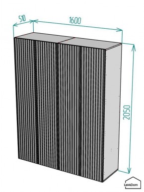 Шкаф Linnea MHR-4-1 2050х1600х510 (Белый-М 11.1.2) в Еманжелинске - emanzhelinsk.mebel24.online | фото 2
