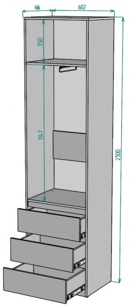 Шкаф Мальта H155 в Еманжелинске - emanzhelinsk.mebel24.online | фото 2