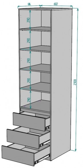 Шкаф Мальта H158 в Еманжелинске - emanzhelinsk.mebel24.online | фото 2
