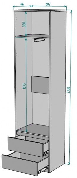 Шкаф Мальта H162 в Еманжелинске - emanzhelinsk.mebel24.online | фото 2