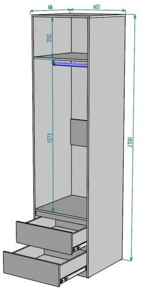Шкаф Мальта H164 в Еманжелинске - emanzhelinsk.mebel24.online | фото 2