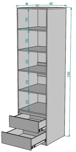Шкаф Мальта H165 в Еманжелинске - emanzhelinsk.mebel24.online | фото 2