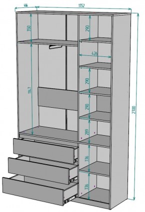 Шкаф Мальта H205 в Еманжелинске - emanzhelinsk.mebel24.online | фото 2