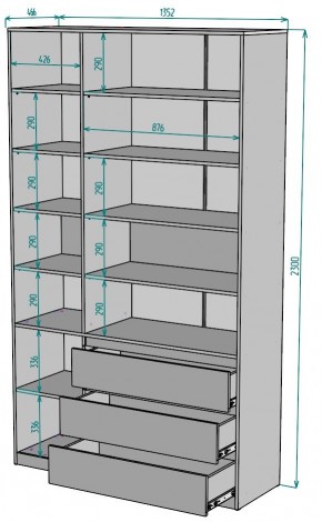 Шкаф Мальта H206 в Еманжелинске - emanzhelinsk.mebel24.online | фото 2