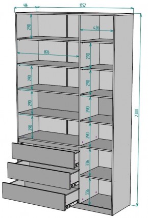 Шкаф Мальта H207 в Еманжелинске - emanzhelinsk.mebel24.online | фото 2