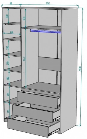 Шкаф Мальта H208 в Еманжелинске - emanzhelinsk.mebel24.online | фото 2