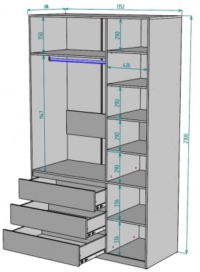 Шкаф Мальта H209 в Еманжелинске - emanzhelinsk.mebel24.online | фото 2