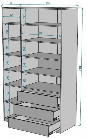 Шкаф Мальта H210 в Еманжелинске - emanzhelinsk.mebel24.online | фото 2