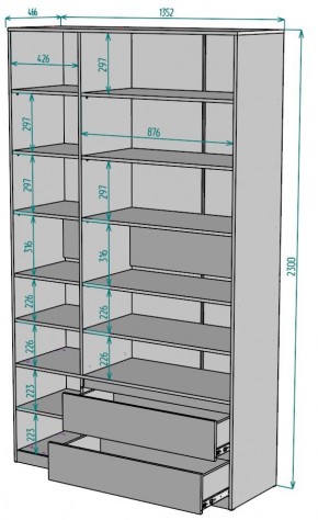 Шкаф Мальта H214 в Еманжелинске - emanzhelinsk.mebel24.online | фото 2