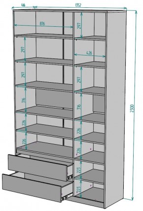 Шкаф Мальта H215 в Еманжелинске - emanzhelinsk.mebel24.online | фото 2