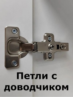 Шкаф навесной для ванной MH22-MA 600х960 (Белый-М 10.1.1) Белый глянец в Еманжелинске - emanzhelinsk.mebel24.online | фото 6