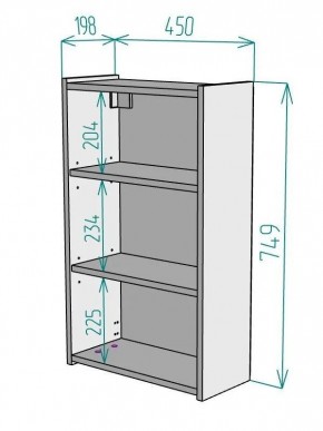 Шкаф навесной для ванной MH8-MA 600х750 (Белый-М 10.1.1) Белый глянец в Еманжелинске - emanzhelinsk.mebel24.online | фото 9