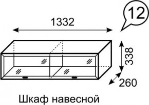 Шкаф навесной Венеция 12 бодега в Еманжелинске - emanzhelinsk.mebel24.online | фото 3