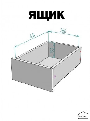 Шкаф с антресолью Linnea MHR-1A-3 2450х400х510 (Графит-М 11.1.25) в Еманжелинске - emanzhelinsk.mebel24.online | фото 4