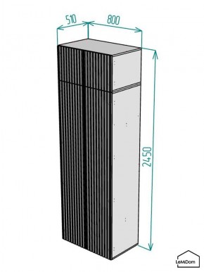 Шкаф с антресолью Linnea MHR-2POA-2 2450х800х510 (Белый-М 11.1.2) в Еманжелинске - emanzhelinsk.mebel24.online | фото 2