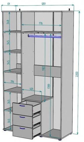 Шкаф с зеркалом Ольга H57_M в Еманжелинске - emanzhelinsk.mebel24.online | фото 2